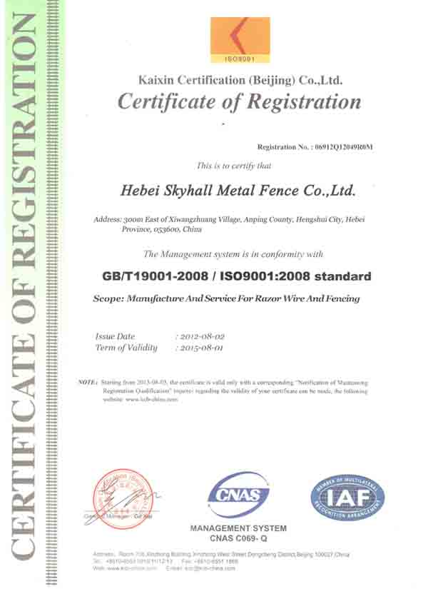 ISO 90012008 En