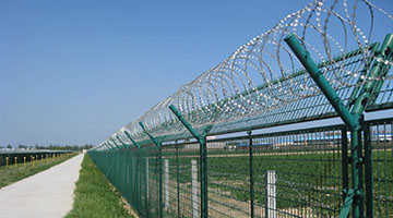 v arm & razor wire